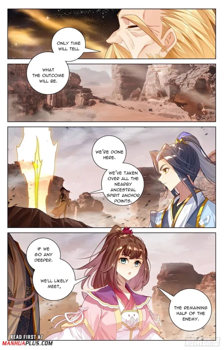 yuan_zun_602e_3
