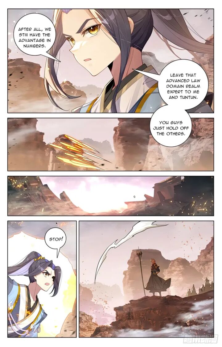 yuan_zun_602e_4