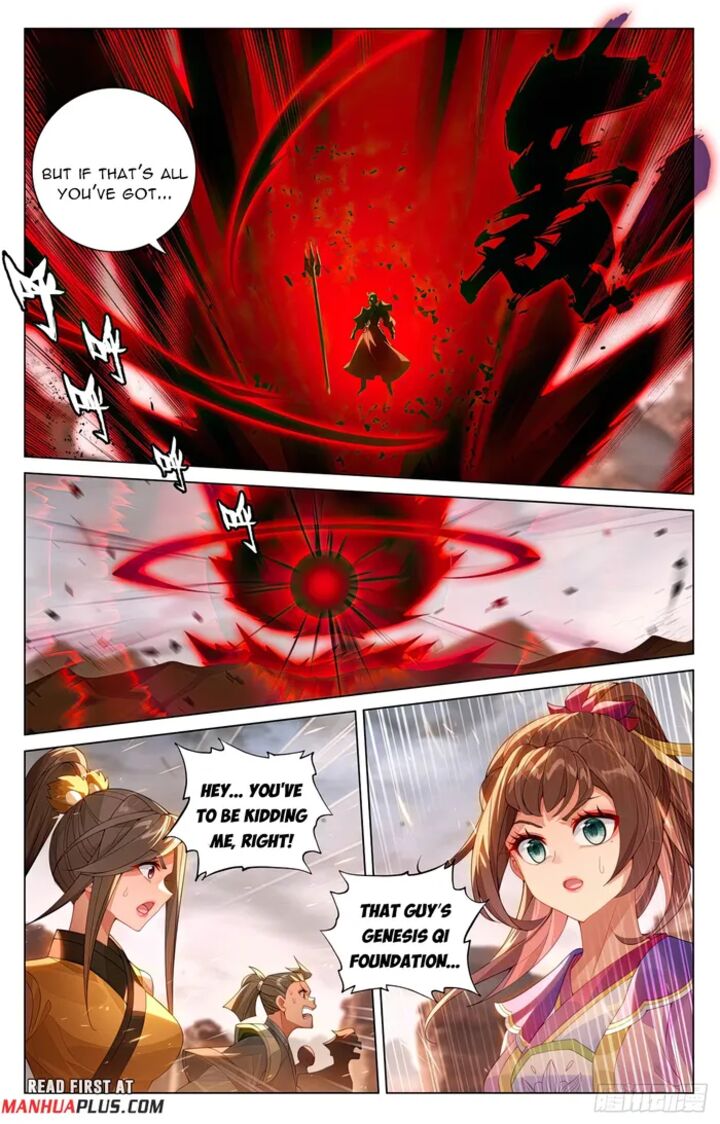 yuan_zun_602e_7