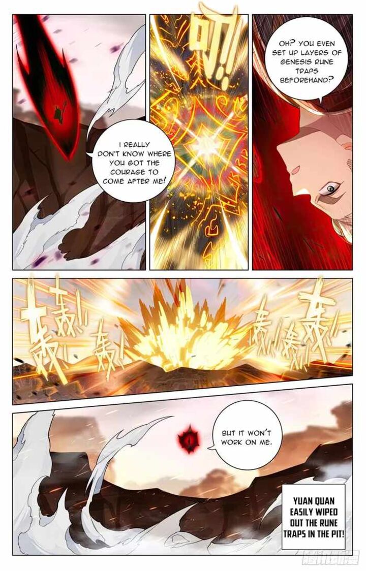 yuan_zun_603_4