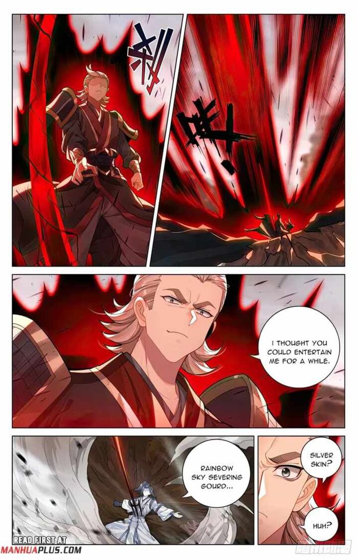 yuan_zun_603_5