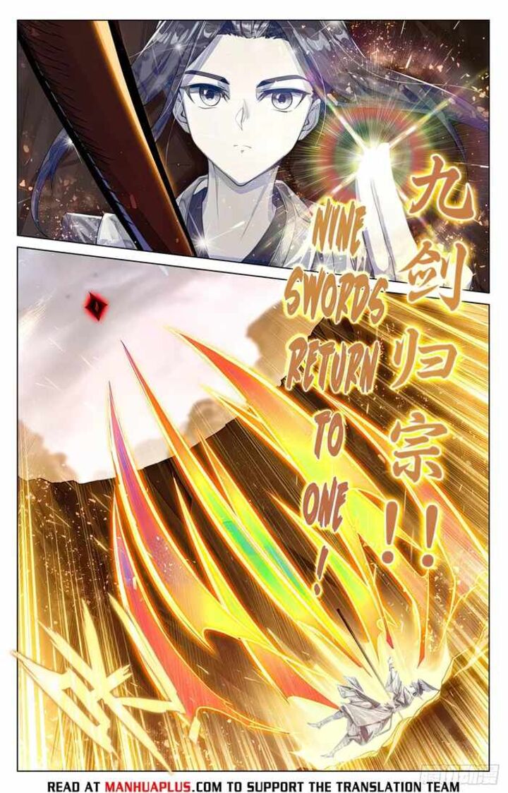 yuan_zun_603_6