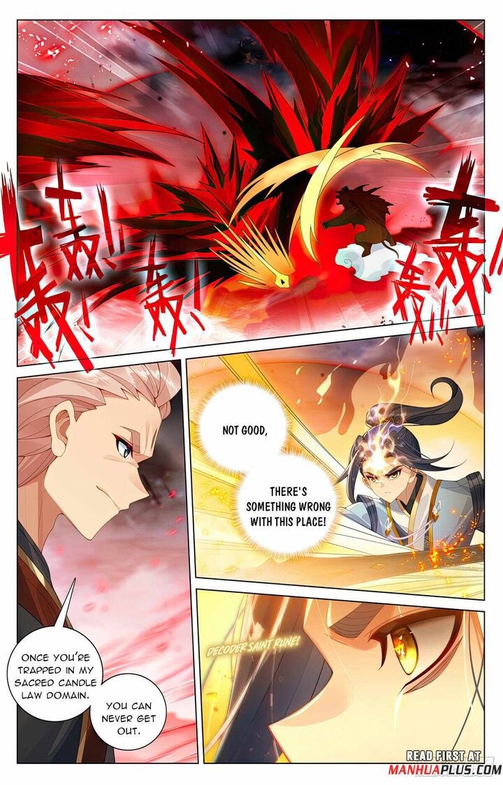 yuan_zun_603e_5