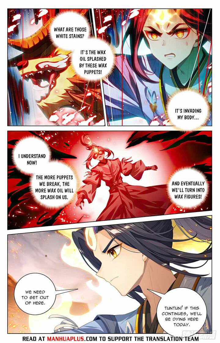 yuan_zun_603e_6