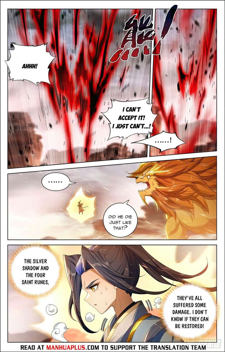 yuan_zun_604e_2
