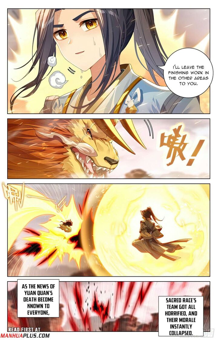 yuan_zun_604e_3