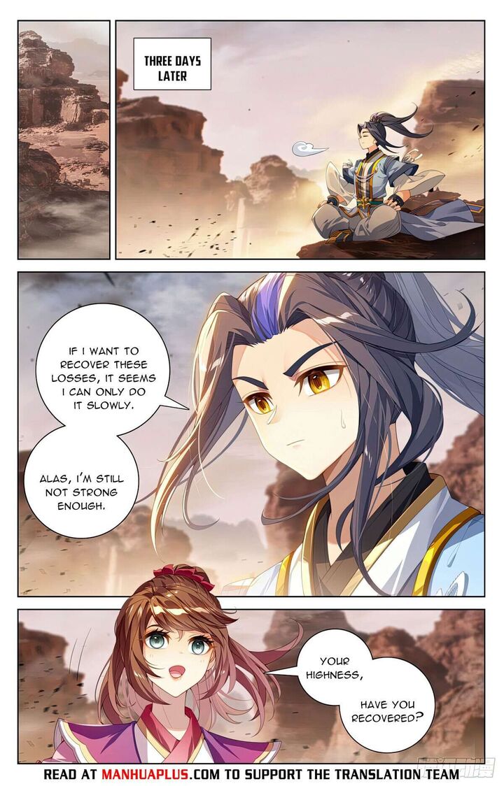 yuan_zun_604e_6