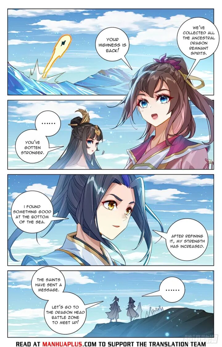 yuan_zun_605_6