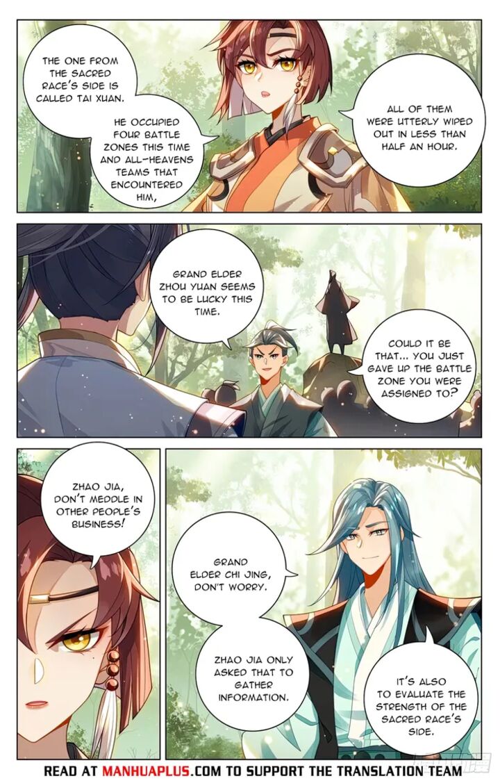 yuan_zun_605e_2