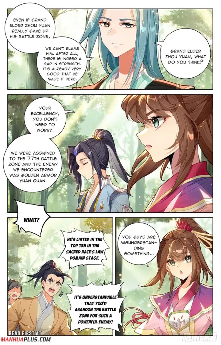 yuan_zun_605e_3