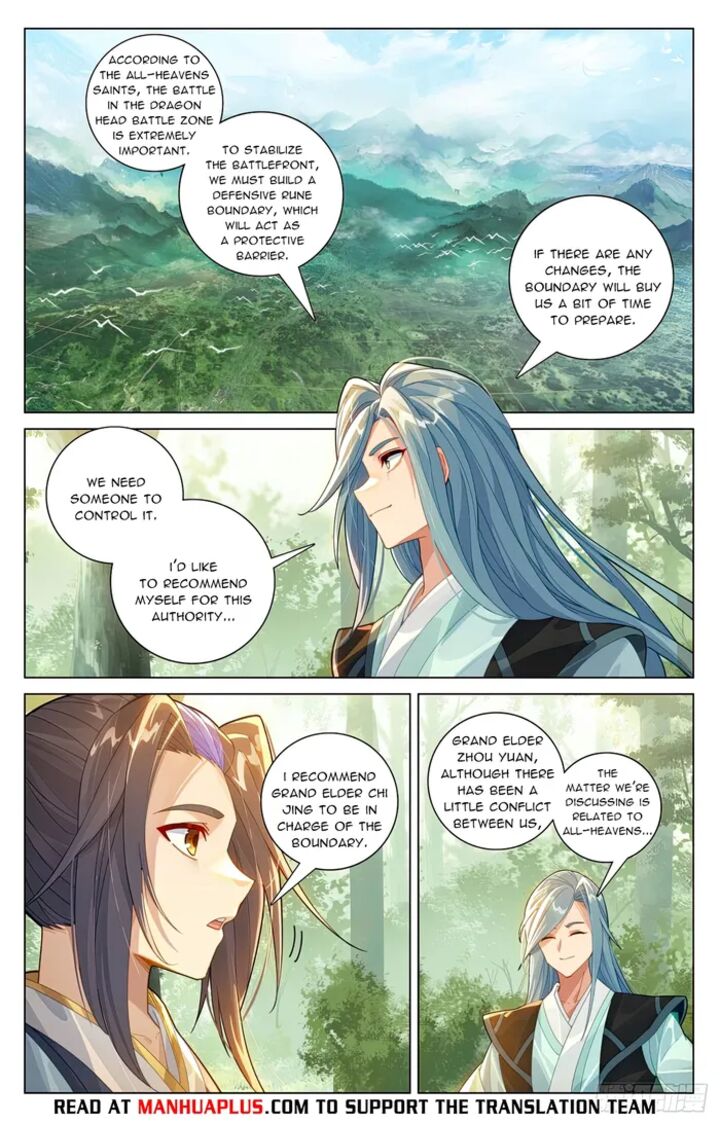 yuan_zun_605e_6