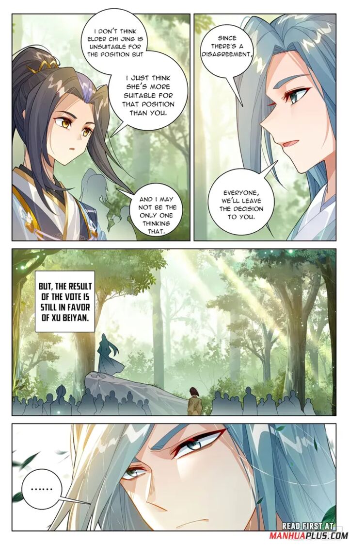 yuan_zun_605e_7