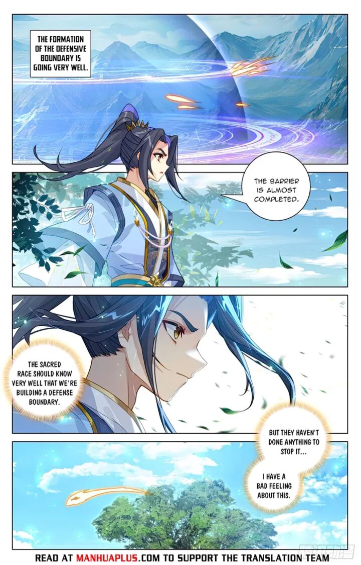 yuan_zun_606_2
