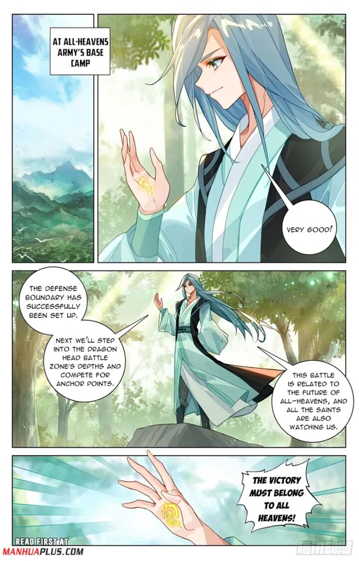 yuan_zun_606_3