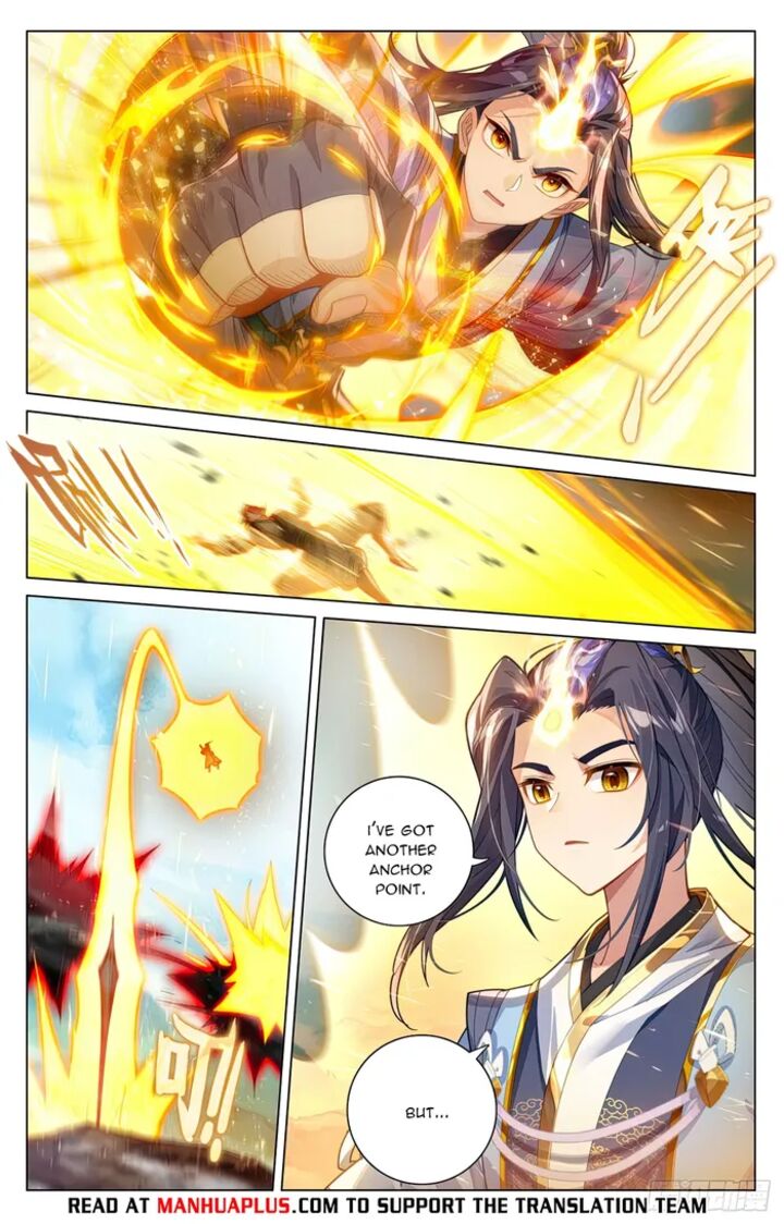 yuan_zun_606_6
