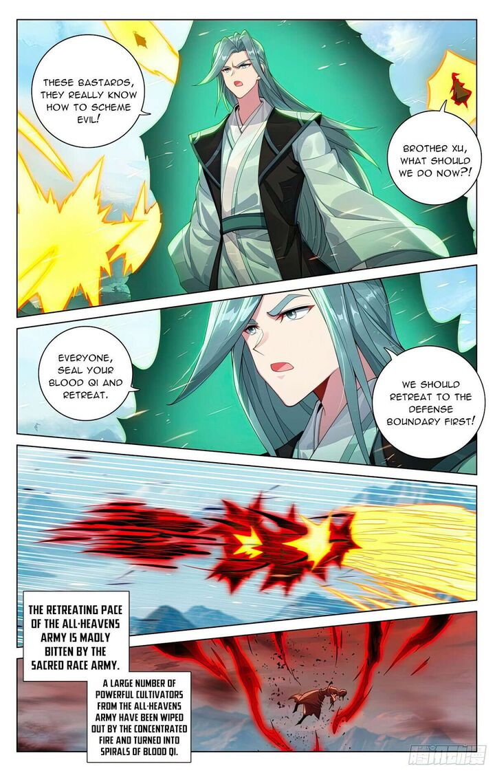 yuan_zun_606e_4