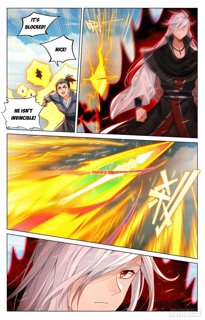 yuan_zun_607_4