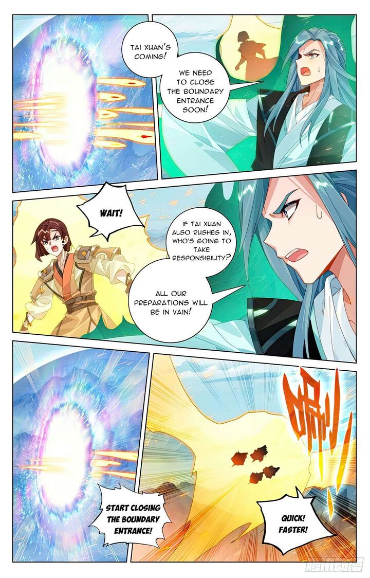 yuan_zun_607e_4