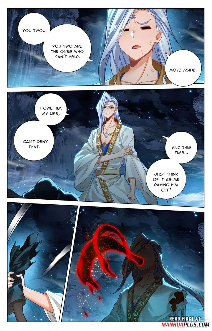 yuan_zun_608_7