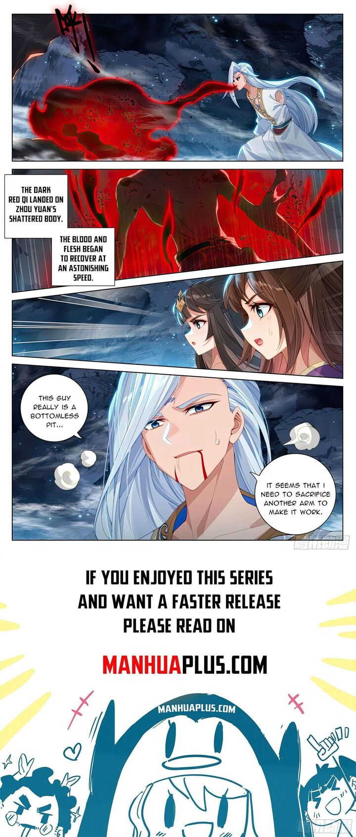 yuan_zun_608_8