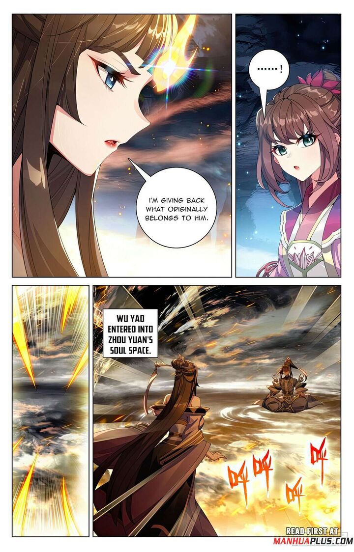 yuan_zun_608e_3