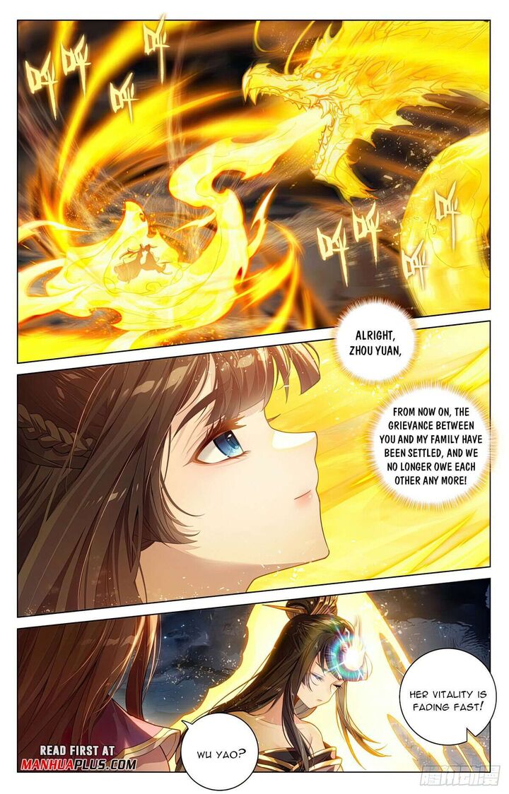 yuan_zun_608e_5