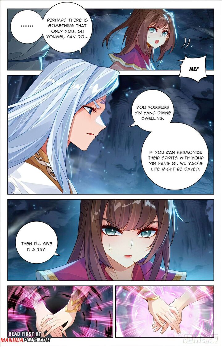 yuan_zun_608e_7