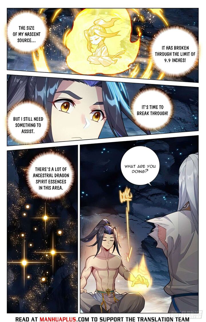 yuan_zun_609_6