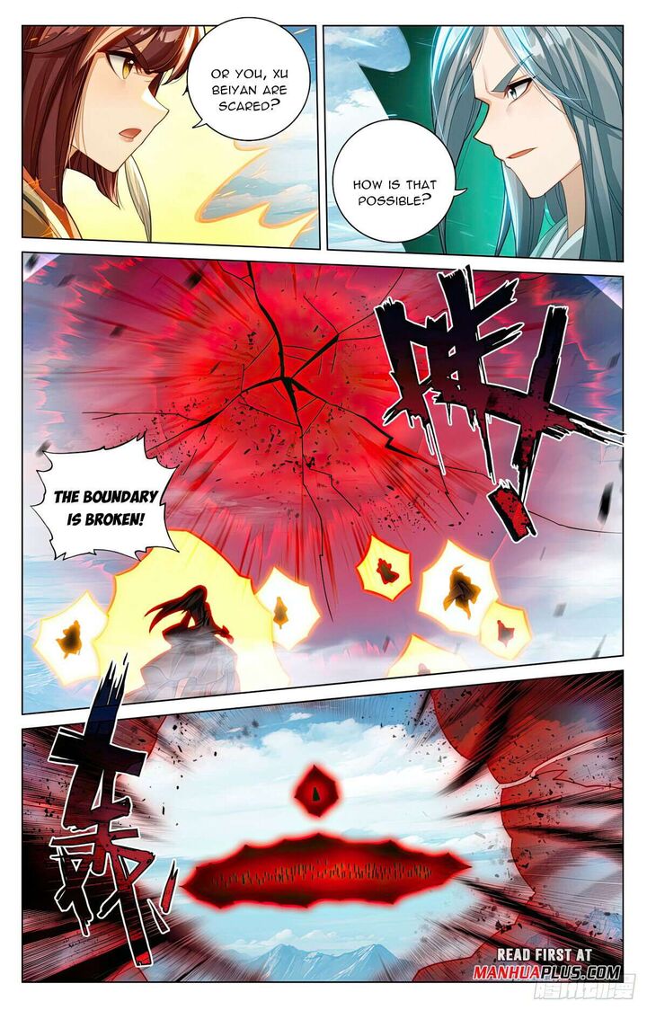 yuan_zun_609e_3