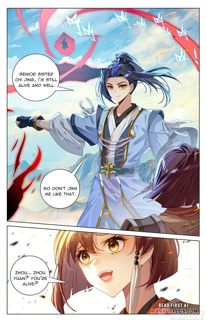 yuan_zun_609e_7