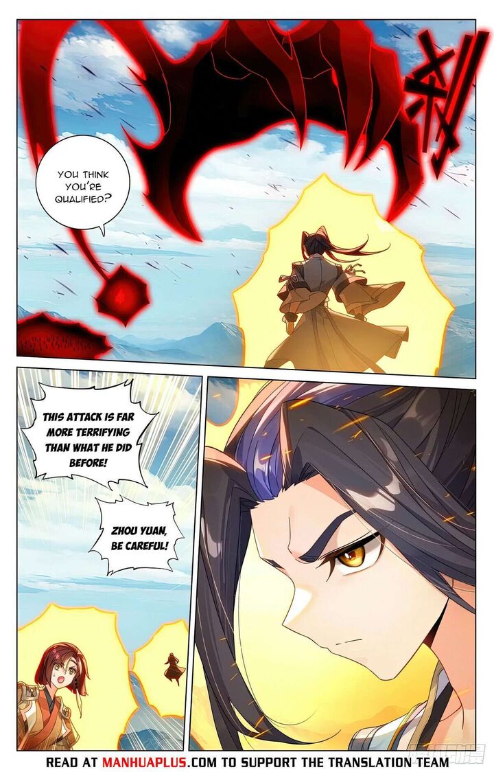 yuan_zun_610_2