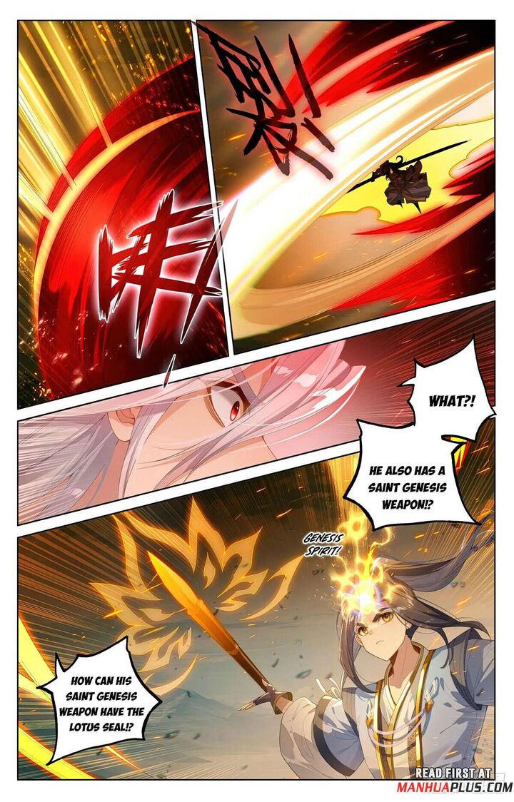 yuan_zun_610e_3