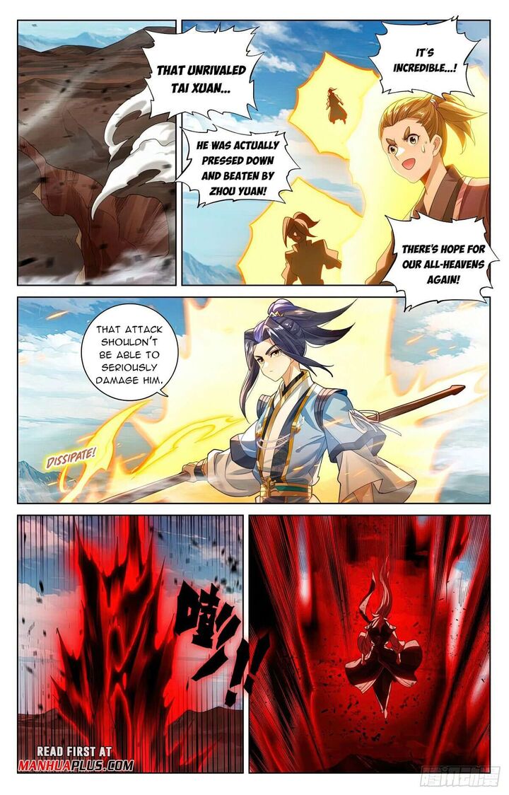 yuan_zun_610e_5