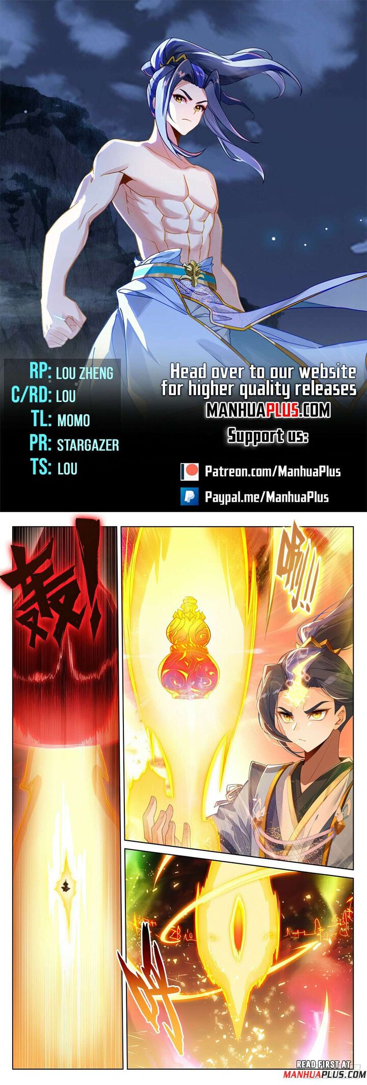 yuan_zun_611_1