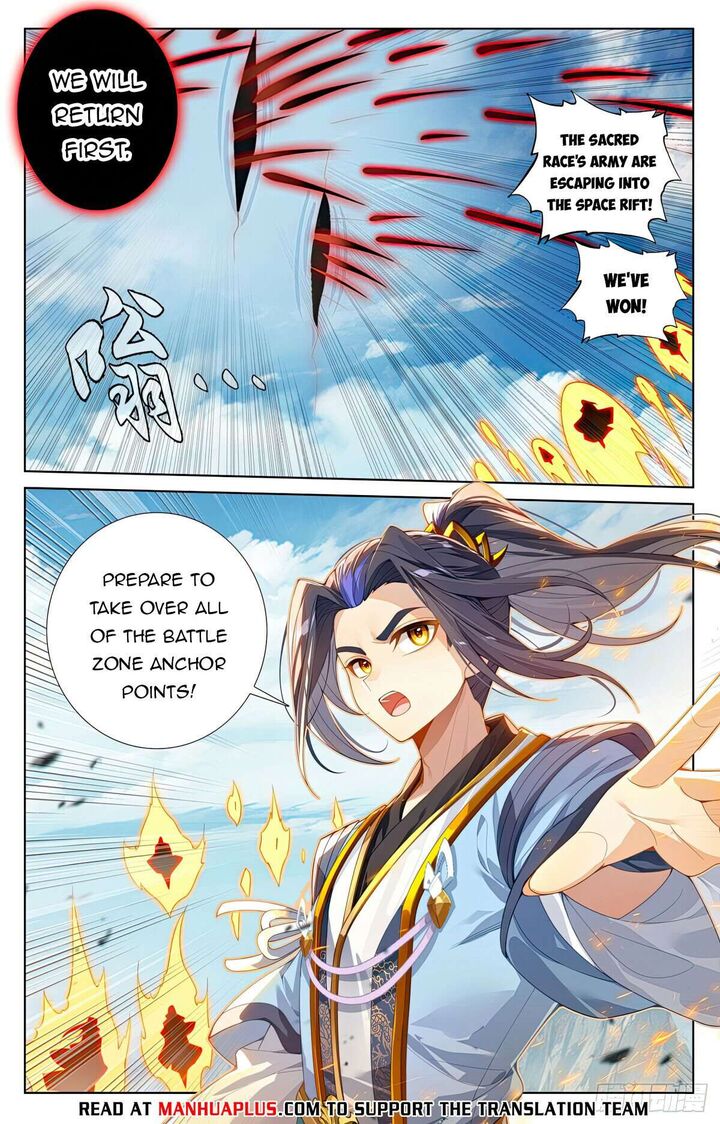 yuan_zun_612_6