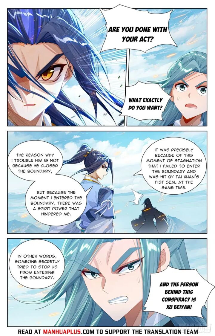 yuan_zun_612e_2