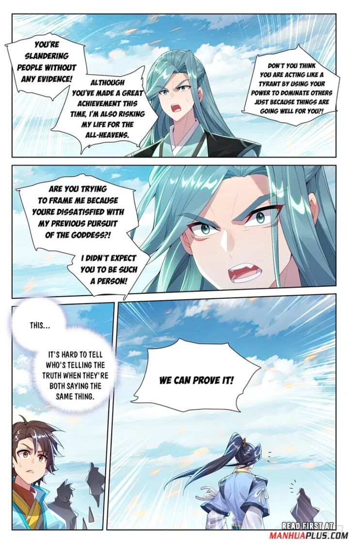 yuan_zun_612e_3