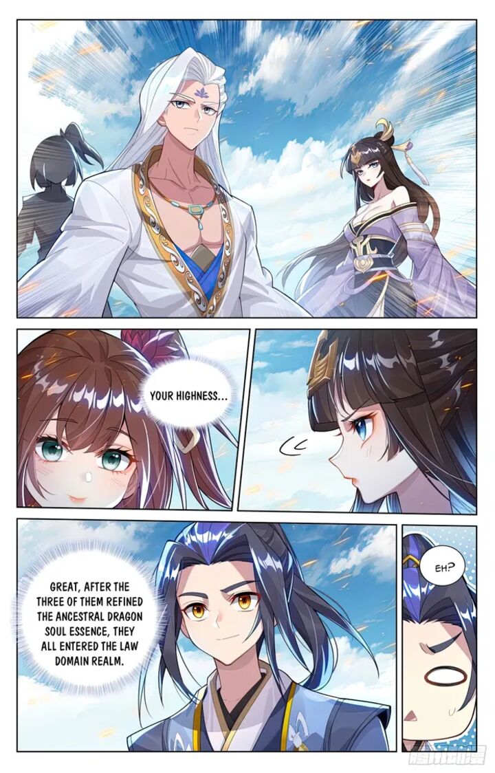 yuan_zun_612e_4