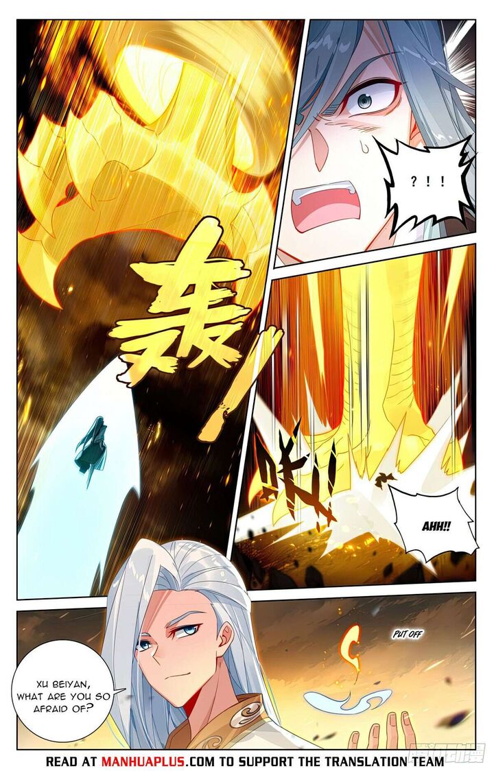 yuan_zun_613_2