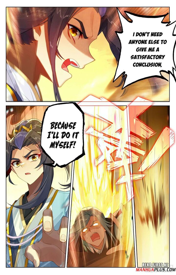 yuan_zun_613_5