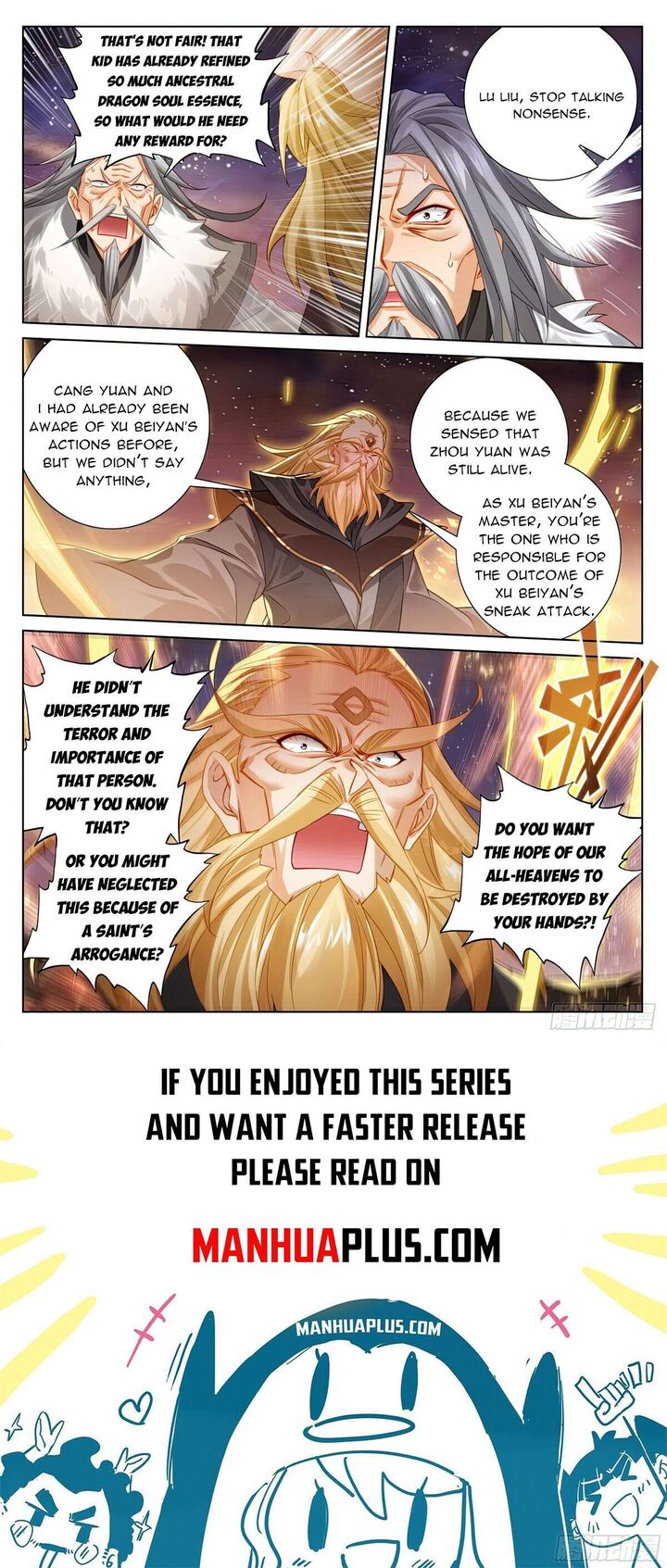 yuan_zun_613_8
