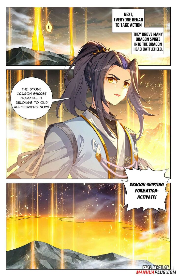 yuan_zun_613e_7