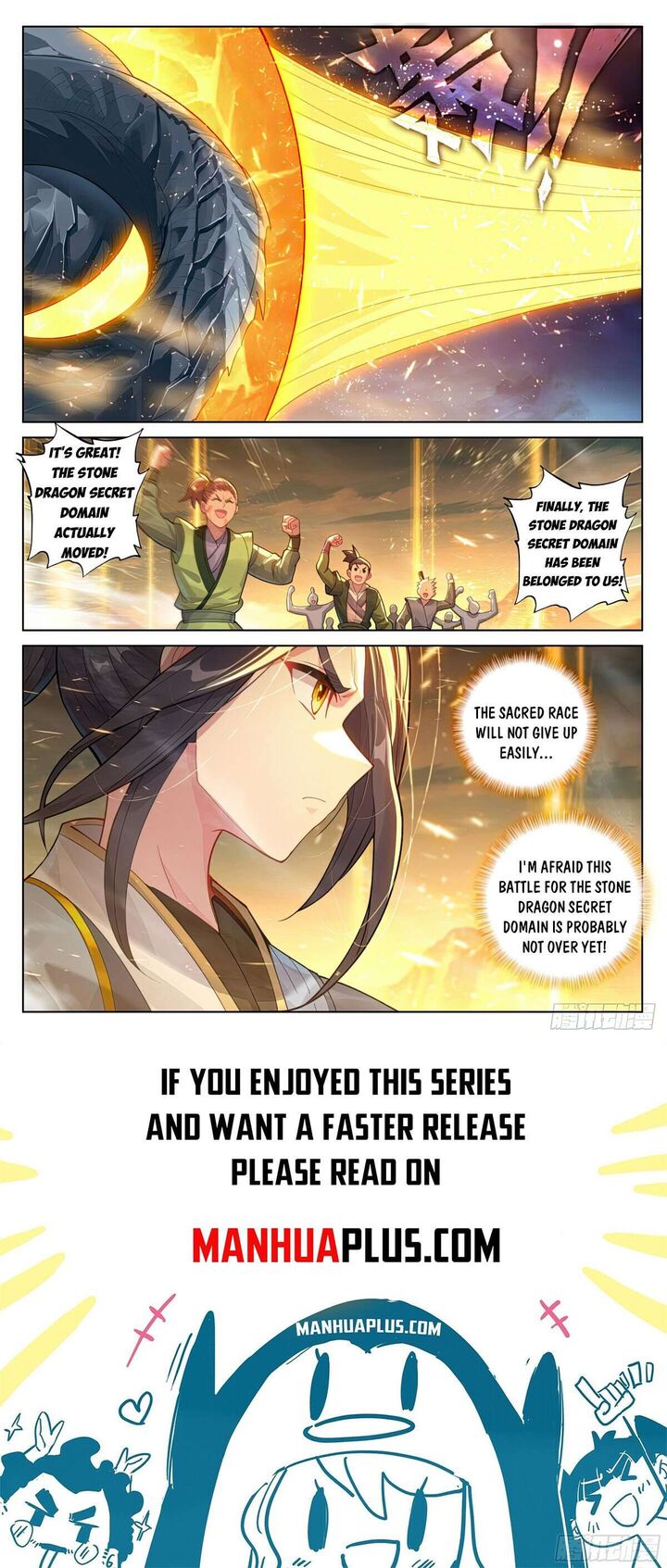 yuan_zun_613e_8