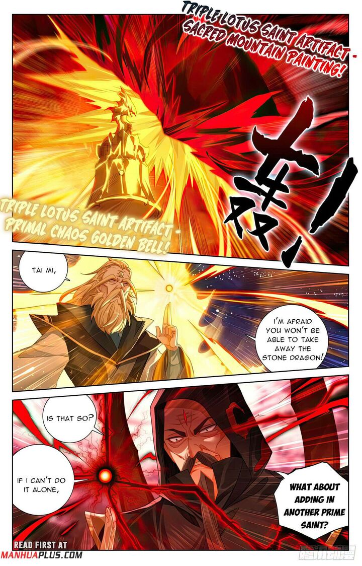 yuan_zun_614_3