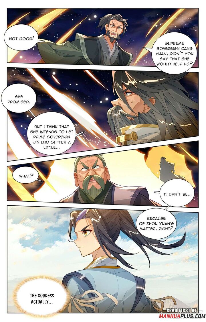 yuan_zun_614_7