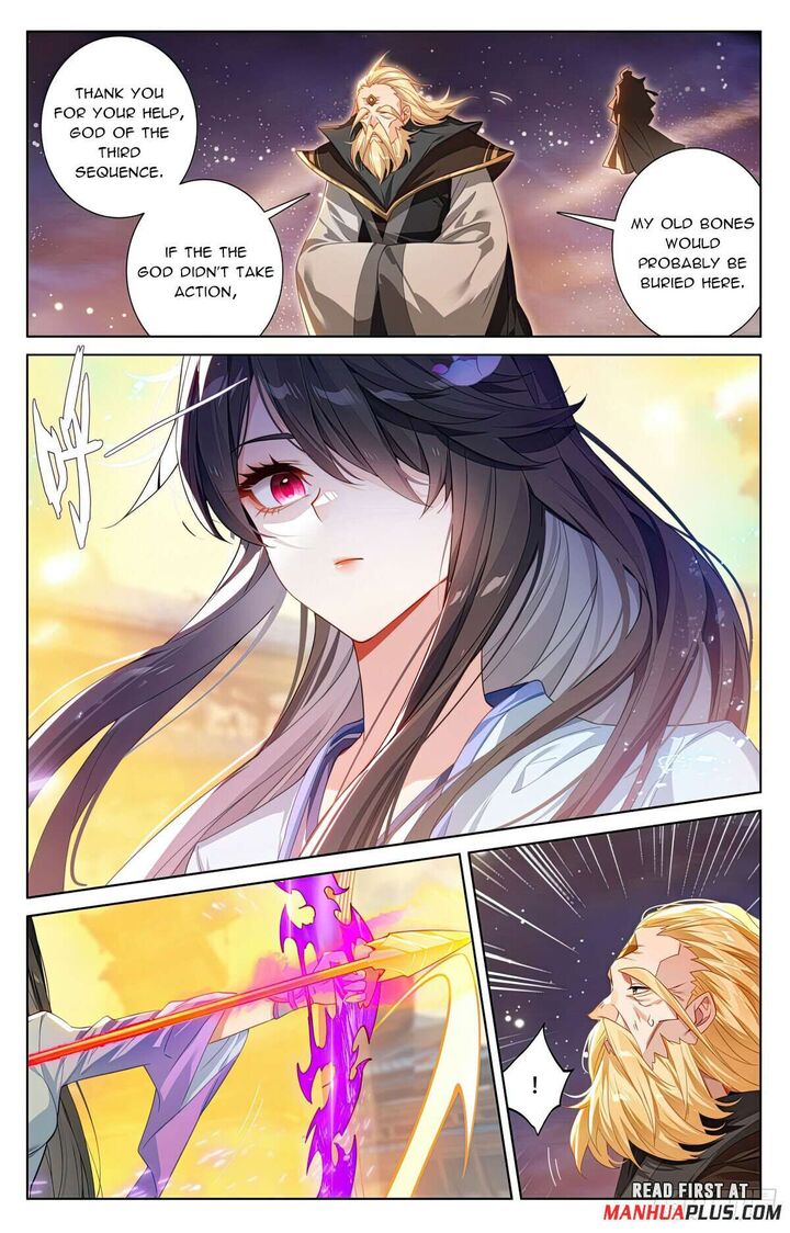 yuan_zun_614e_7