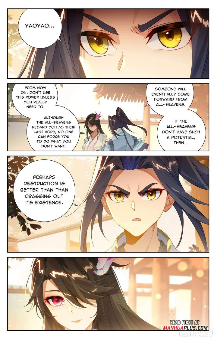 yuan_zun_615_5