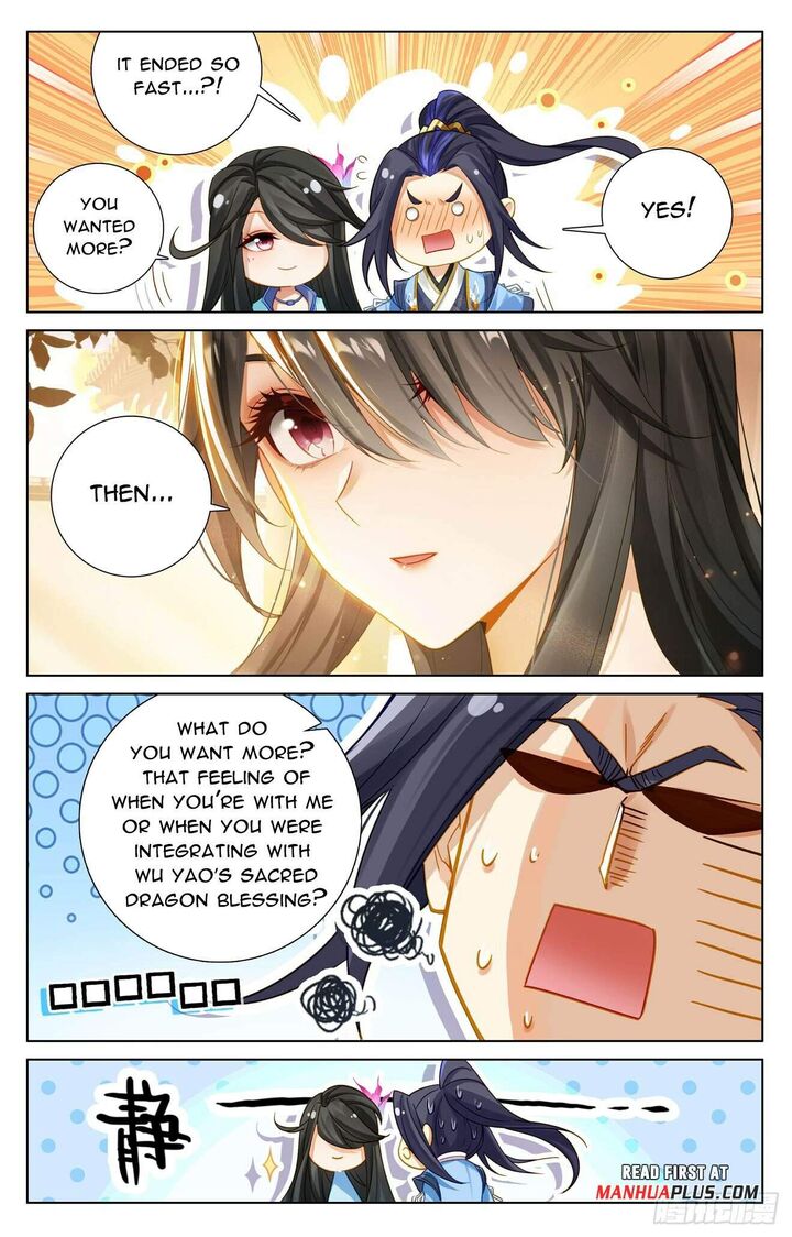 yuan_zun_615_7