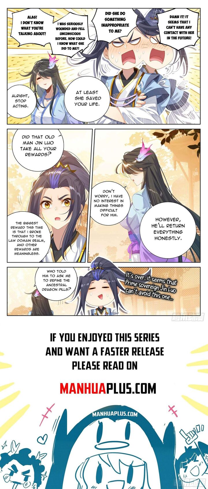 yuan_zun_615_8