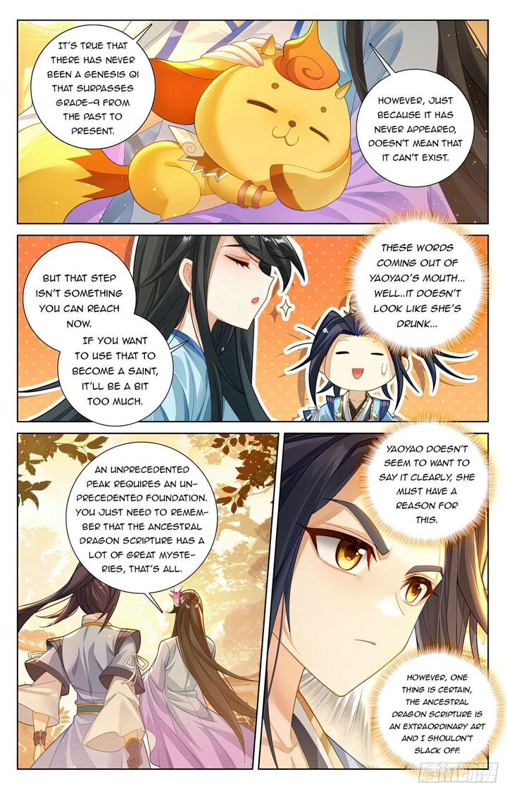 yuan_zun_615e_4